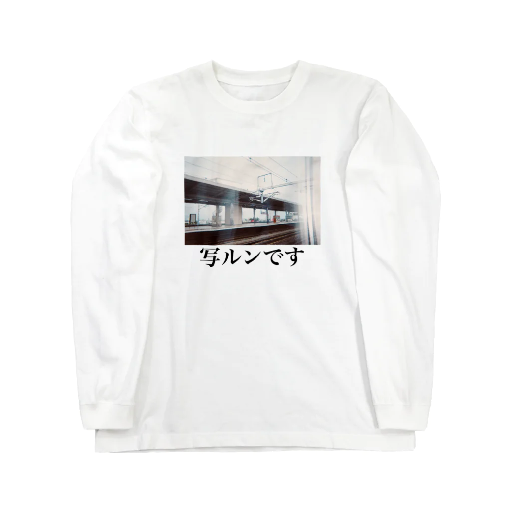 pipipiの写ルンです(岐阜羽島) ロングスリーブTシャツ