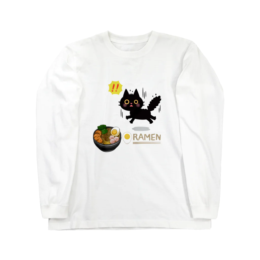 MirofuruDesignのラーメンが大好きな黒猫がラーメンを見つけて驚いている ロングスリーブTシャツ