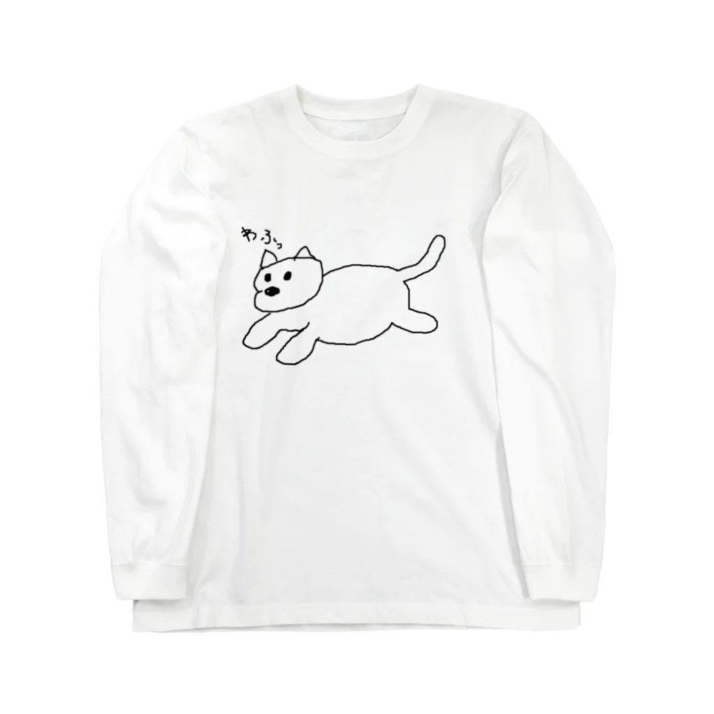 hokkeyaの猛犬注意 ロングスリーブTシャツ