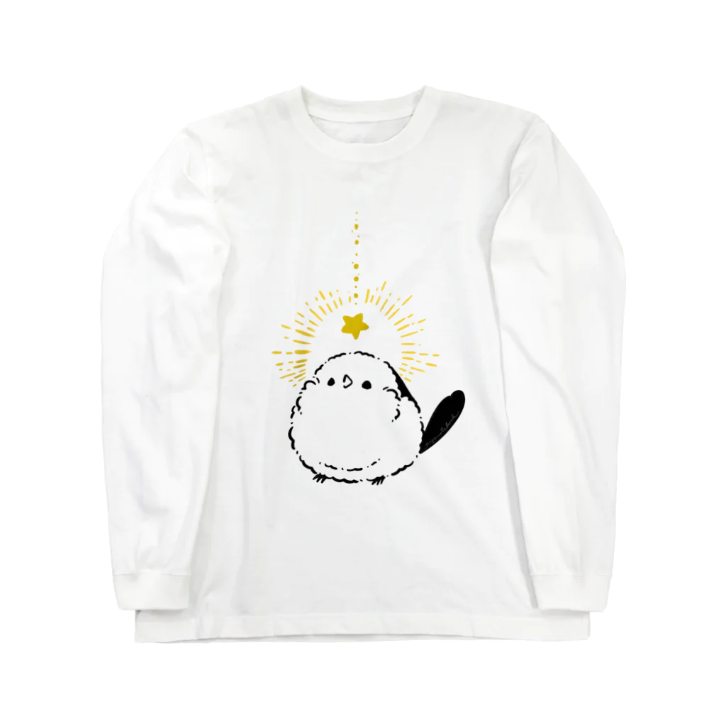 ぴよ手帖 | シマエナガ雑貨の星に願いをシマエナガ＠ぴよ手帖 | シマエナガ雑貨 Long Sleeve T-Shirt