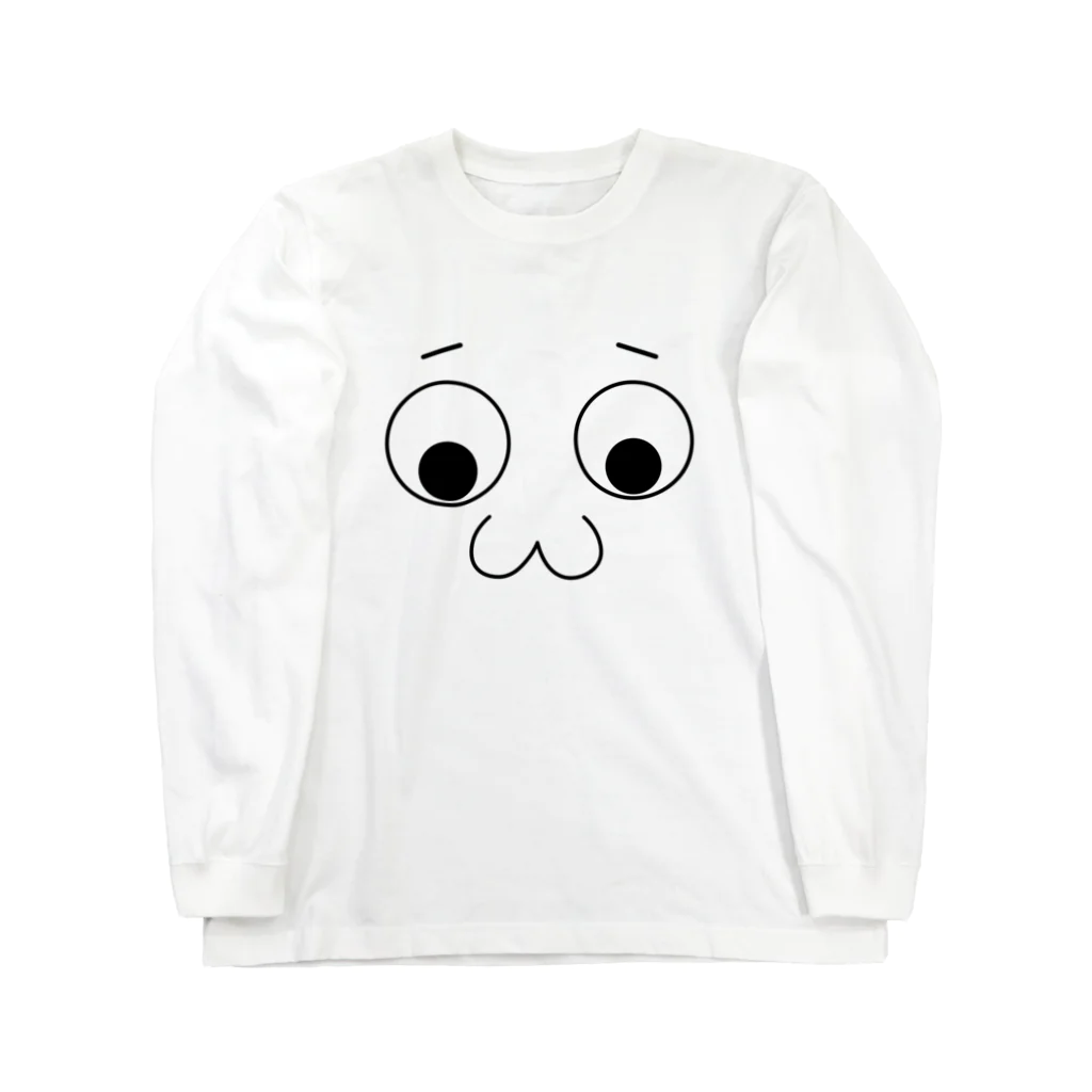 ringo6969の大きなお目々 - ハの字眉ver. Long Sleeve T-Shirt