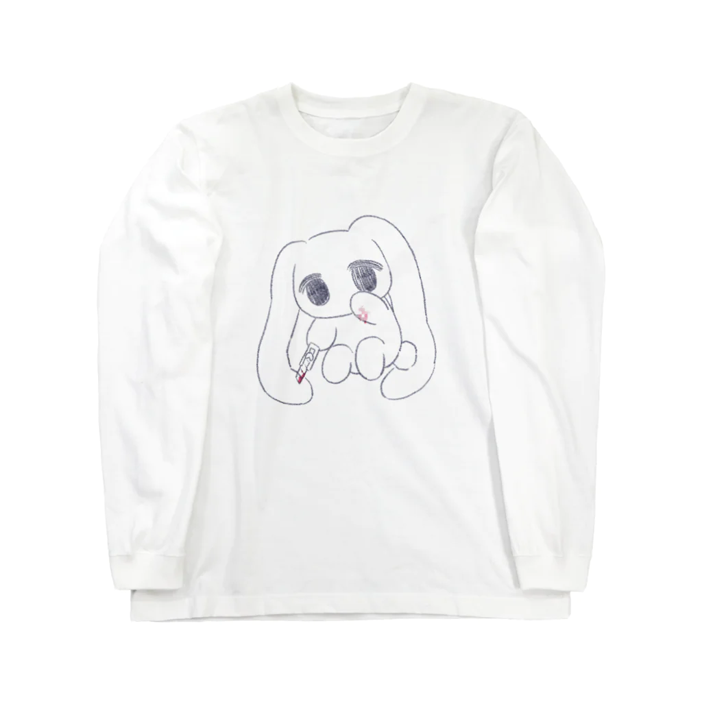 あくむ病院のしんどみうさぎちゃん ロングスリーブTシャツ