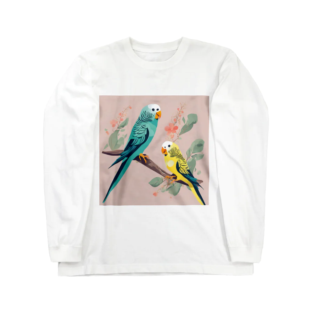 pinetreeのインコ１ Long Sleeve T-Shirt