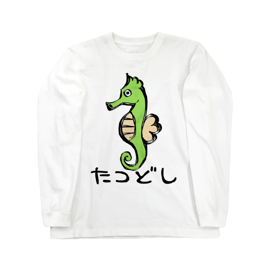 MONAMOYUのたつどし落書き風 ロングスリーブTシャツ