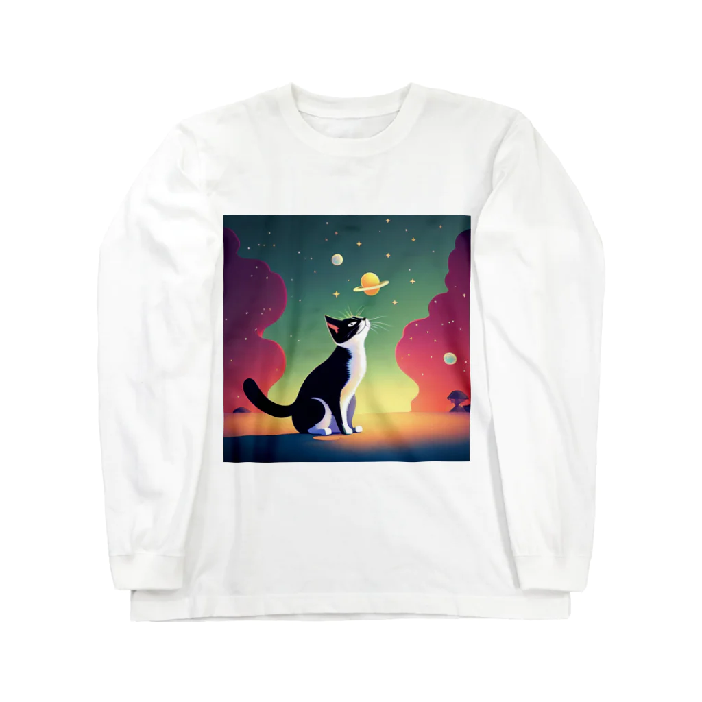 那須モバイル店のビジュアルな猫 Long Sleeve T-Shirt