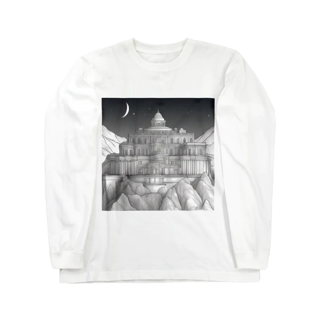 sickhackerの色の無い世界Ⅳ Long Sleeve T-Shirt