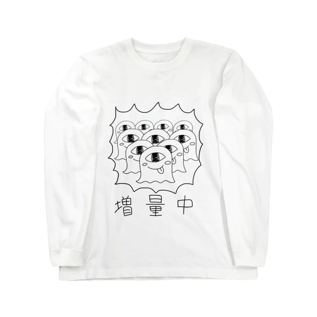 がらぱごす神社の増量した殺意 ロングスリーブTシャツ