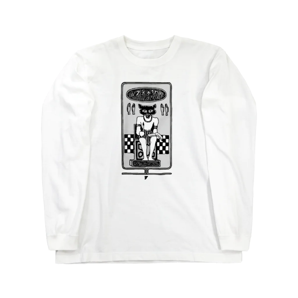 lofi_bearの橋口五葉『吾輩ハ猫デアル(上)』扉絵❖ 明治三十八年 ❖ 1905 Long Sleeve T-Shirt