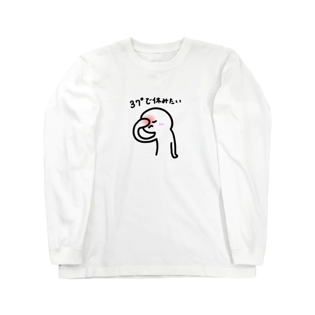 暗黒電波美術家ボブ山　SUZURI店のみんながおもってることを絵にしたよ！ Long Sleeve T-Shirt