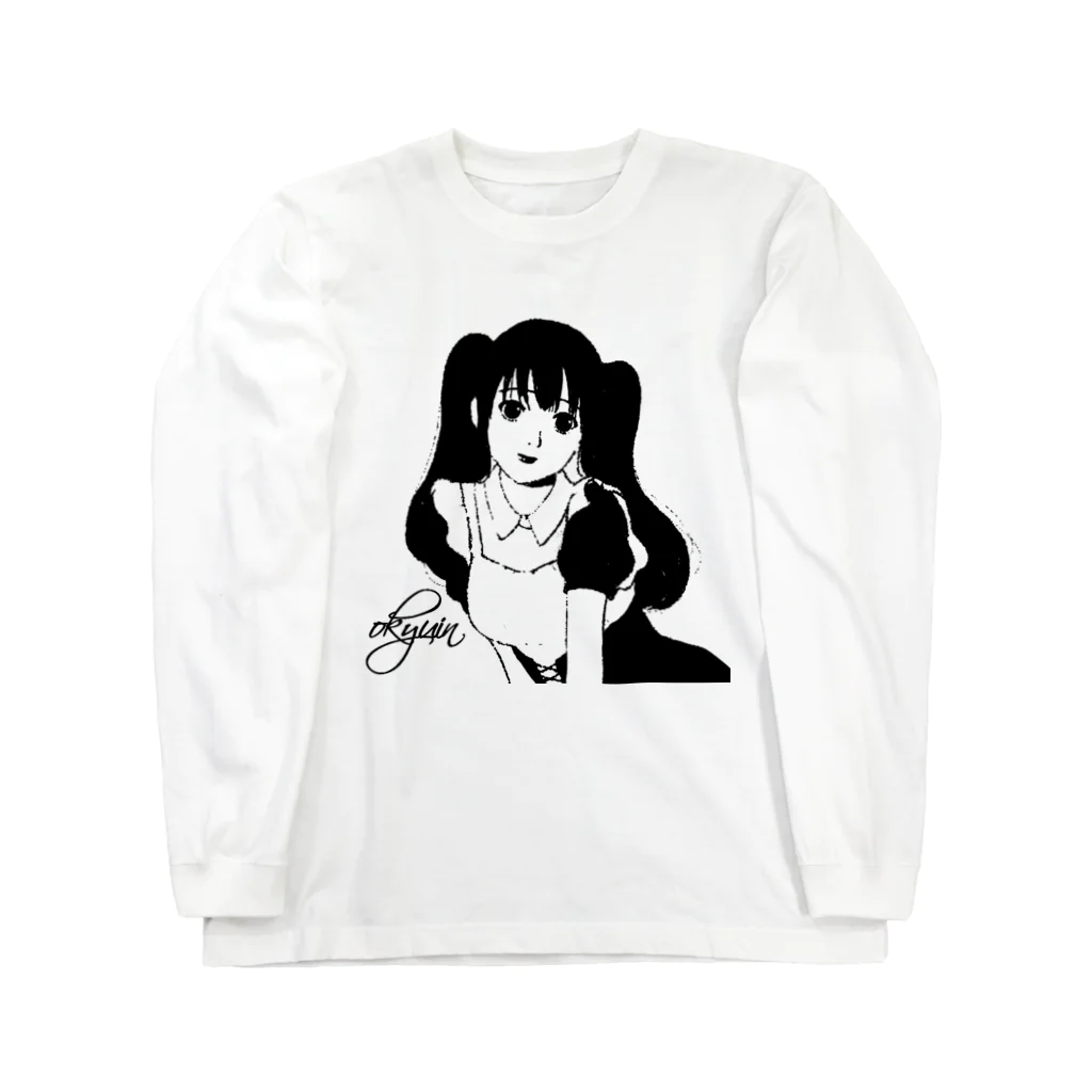 おきゅinストアのokyuin-おきゅいん-【アラサーの姫】 Long Sleeve T-Shirt