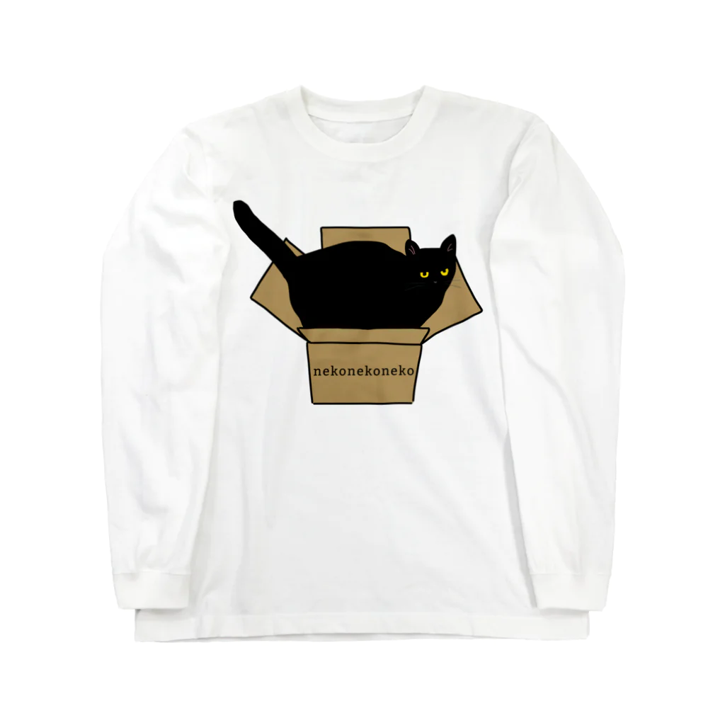 小鳥と映画館の黒猫と段ボール Long Sleeve T-Shirt