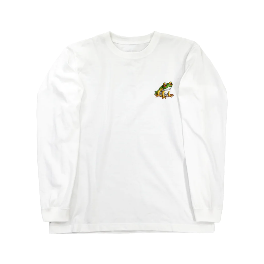 Yakitori_のドット絵かえるくん Long Sleeve T-Shirt