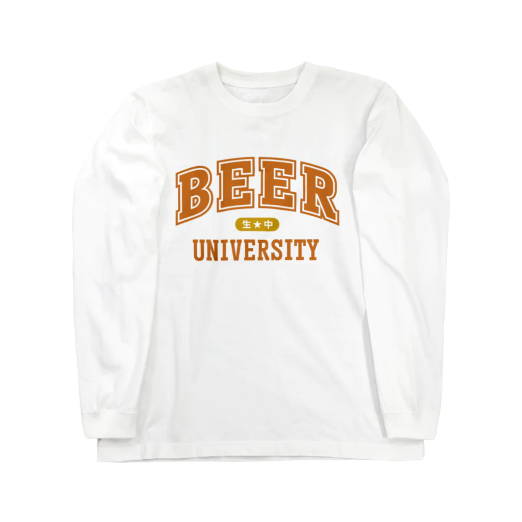 tonikakusakeのBEER UNIVERSITY ビール大学　オレンジ ロングスリーブTシャツ