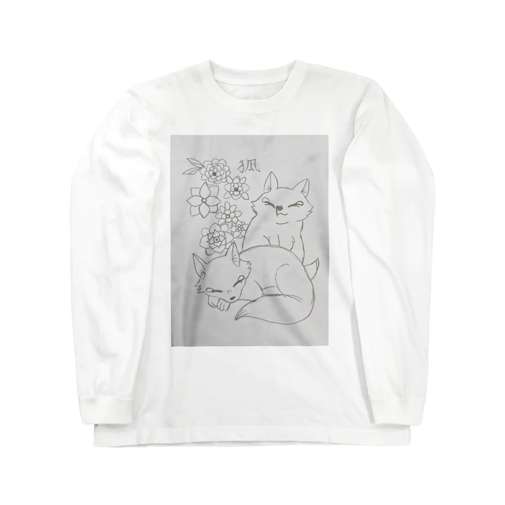 魔法商店〜華月堂〜のお狐様 Long Sleeve T-Shirt