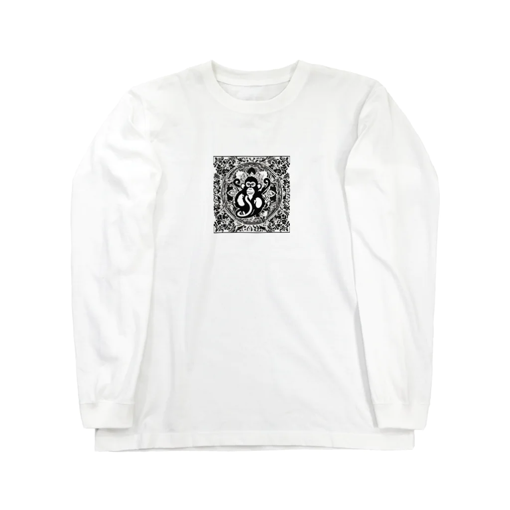 猿人★ロックのサルマンダラ Long Sleeve T-Shirt