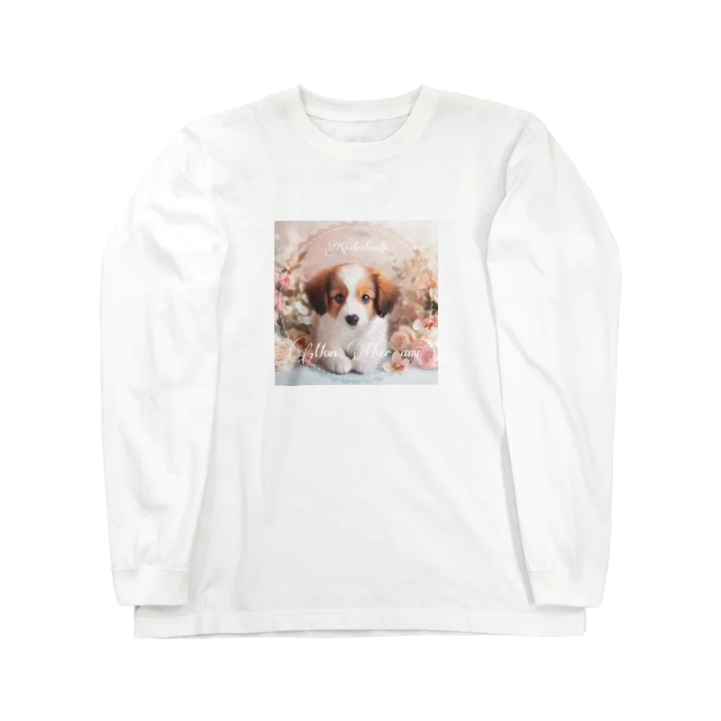 Mon cher amiのキュートなコーイケルホンディエ🐶puppy ロングスリーブTシャツ