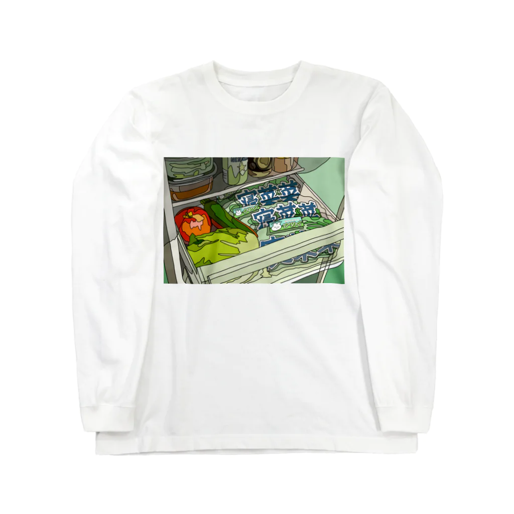 いぬビンゴのネナサイリフリジレーター Long Sleeve T-Shirt