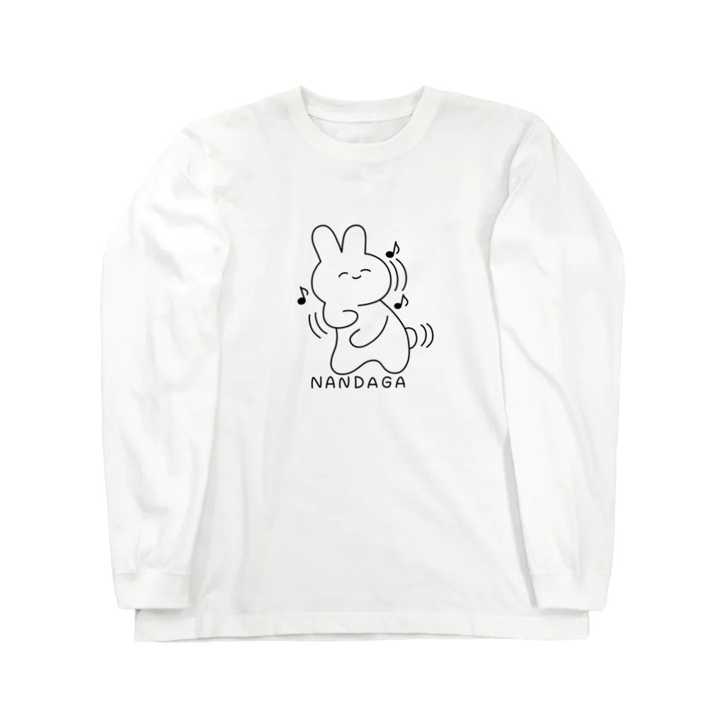 いぬビンゴのNANDAGA Long Sleeve T-Shirt