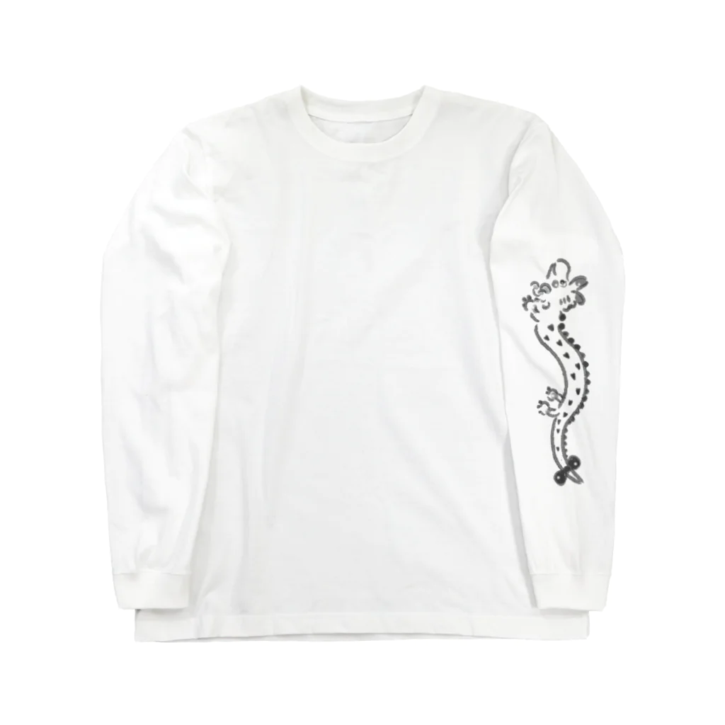 猫のきぬくんのお店の干支EMMA Long Sleeve T-Shirt