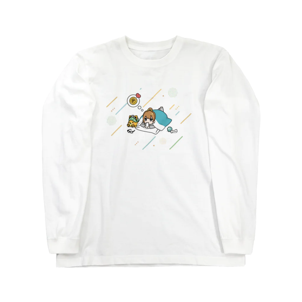 ポイントインカム official shopのポイ活たいむ Long Sleeve T-Shirt