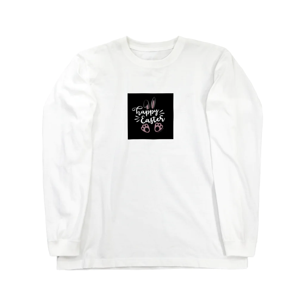 ミロク屋のハッピーウサギ Long Sleeve T-Shirt