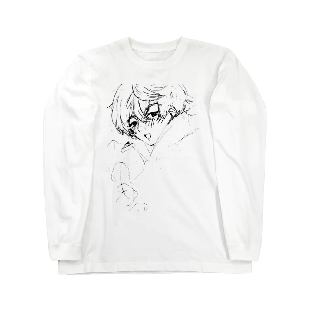 カイマンの可愛い男の子 Long Sleeve T-Shirt