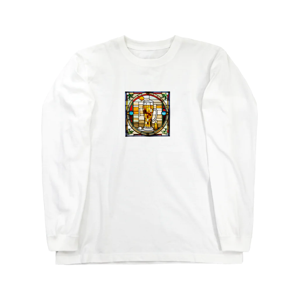 わたしんちの魅惑なビール Long Sleeve T-Shirt