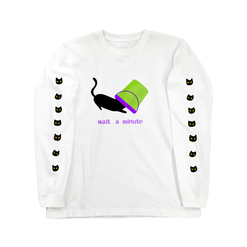 yellowgreenのちょっとまってて　黒猫 Long Sleeve T-Shirt