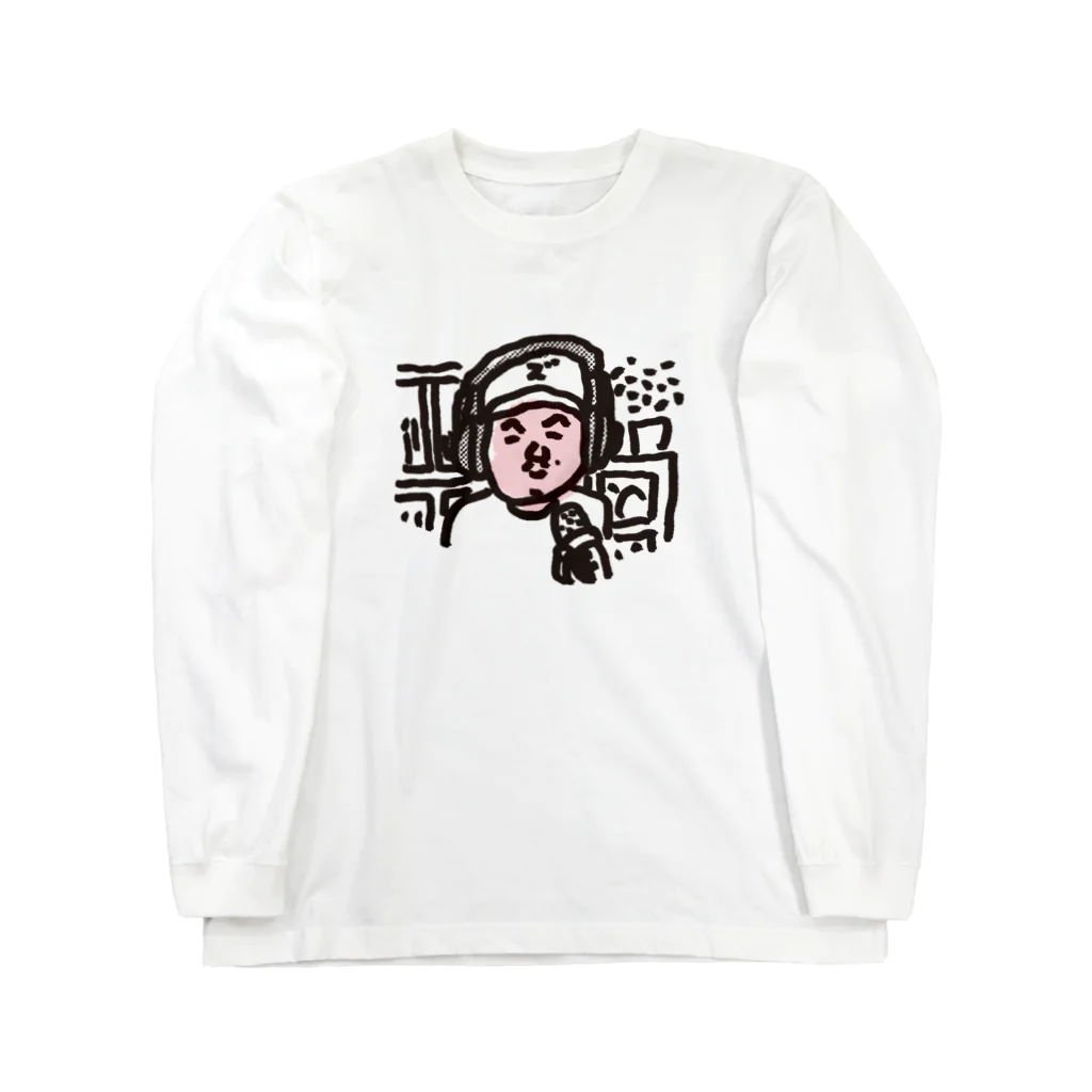 ZBNBSKのasazuma kenjiコラボ イラスト Long Sleeve T-Shirt