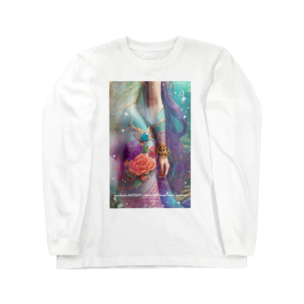 💖宇宙整体♪🌈♪こころからだチャンネル♪💖のmermaid REINA  fashion color Long Sleeve T-Shirt