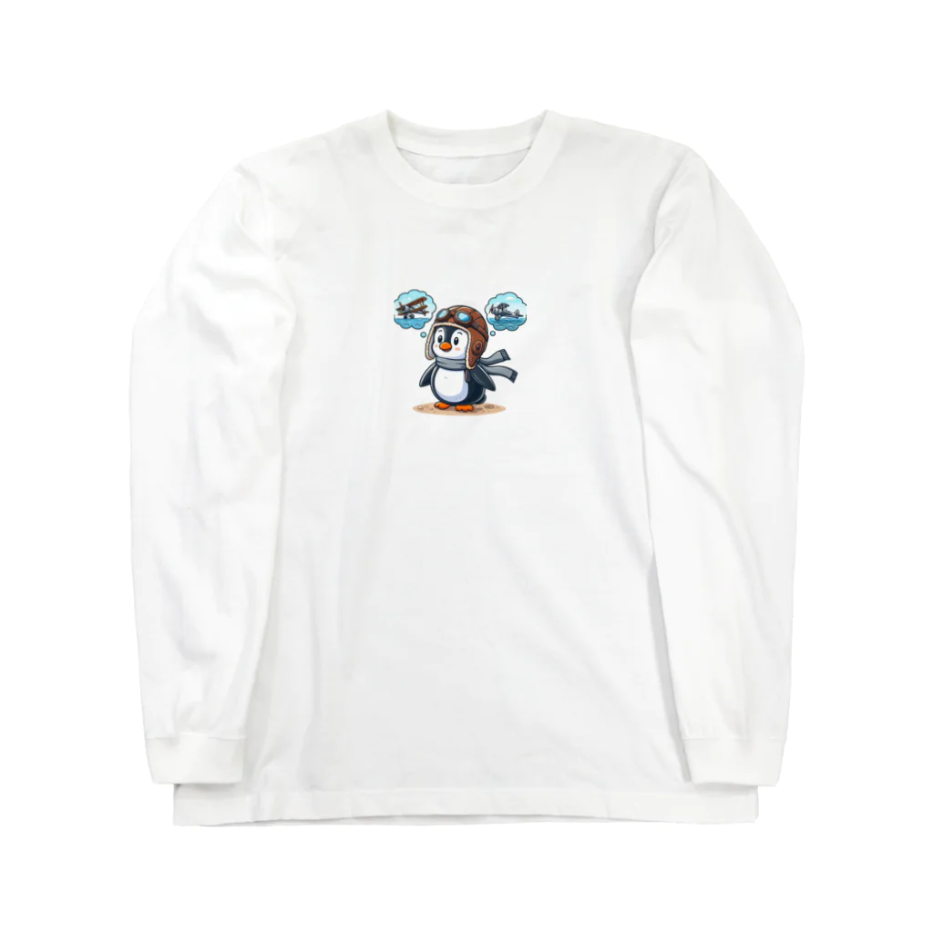 JUN-yの空を飛びたいペンギン Long Sleeve T-Shirt