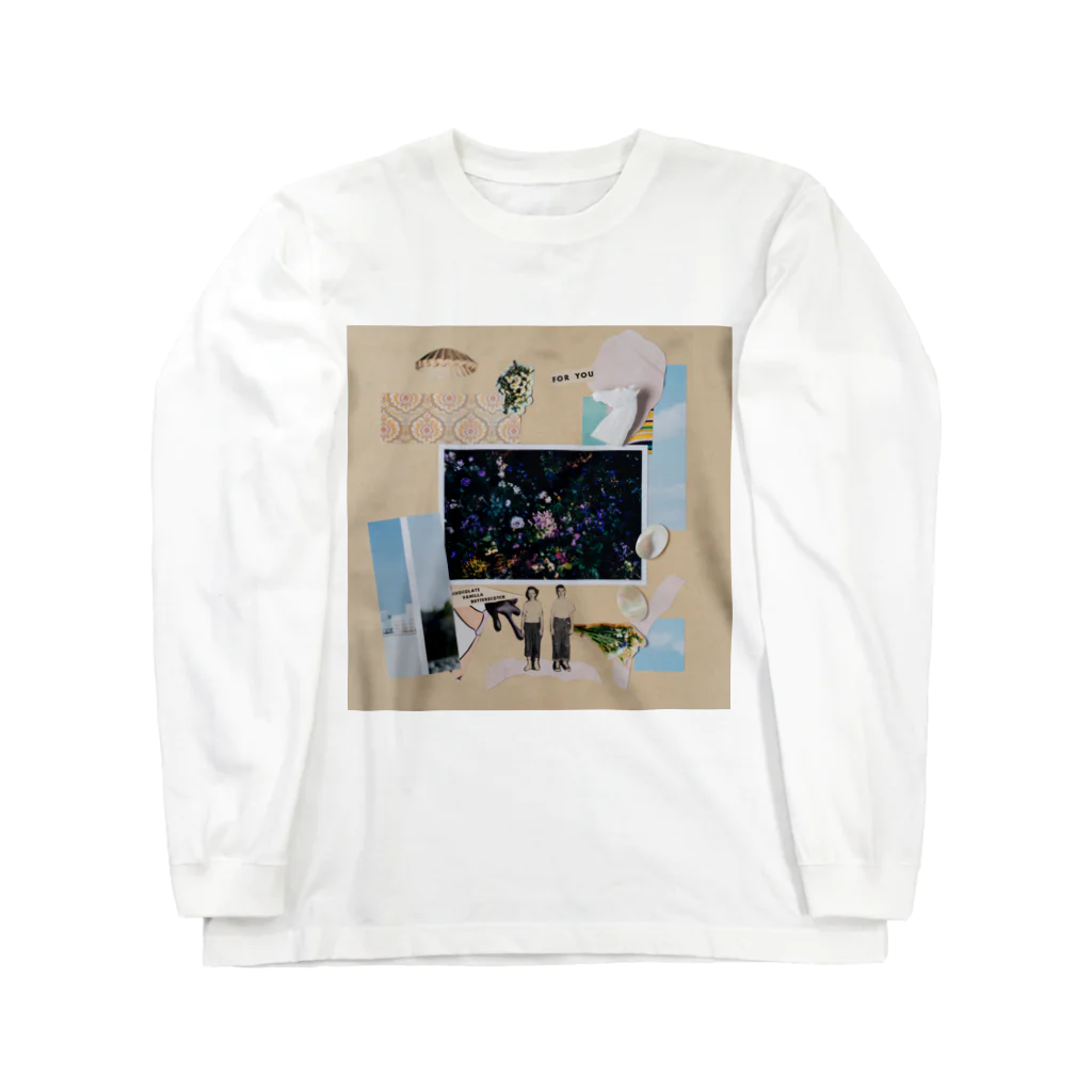 果物往復書簡の秘密のギフト Long Sleeve T-Shirt