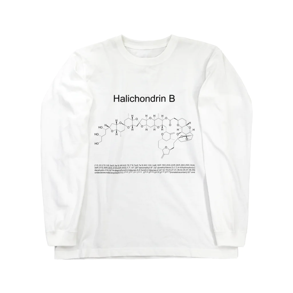 oraskyのハリコンドリンB(Halichondrin B)/理系 化学 ロングスリーブTシャツ