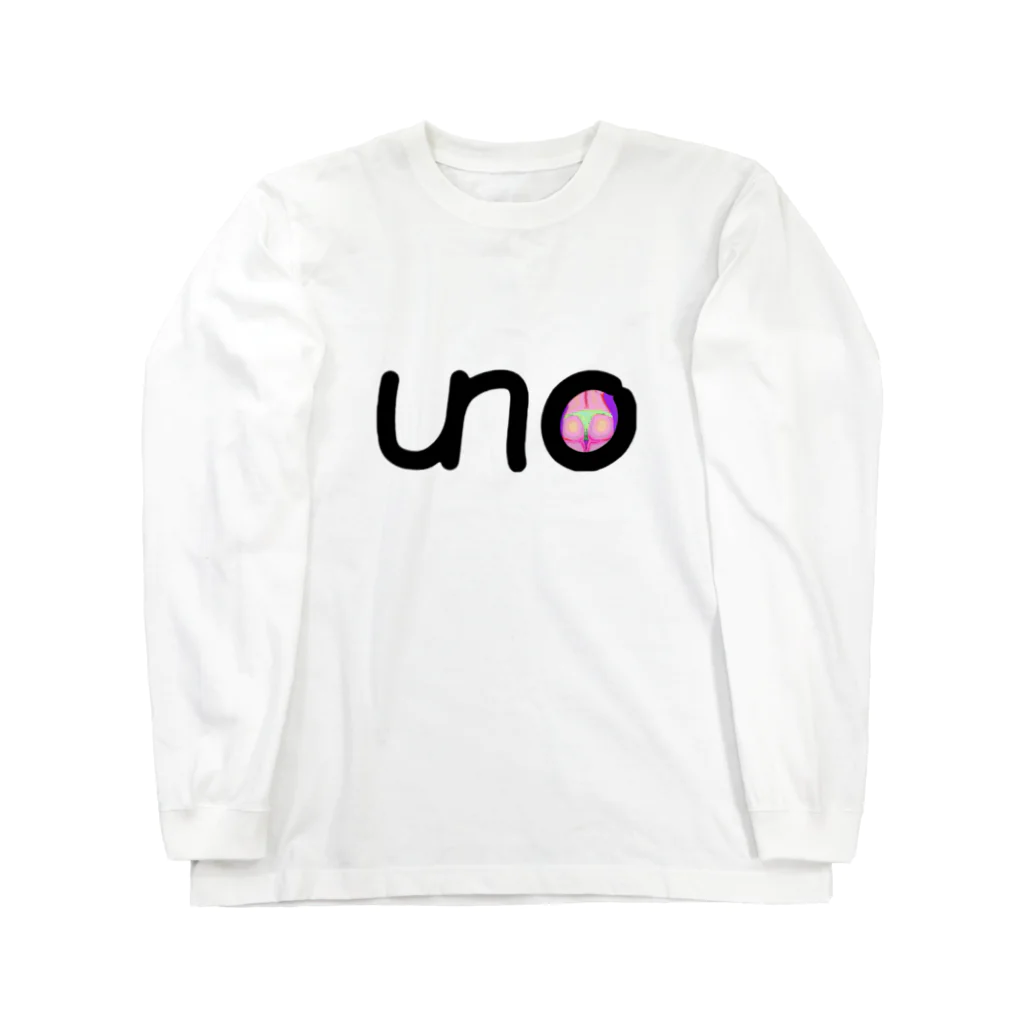 unoのUNOロゴ×ドットビキニヒップ ロングスリーブTシャツ