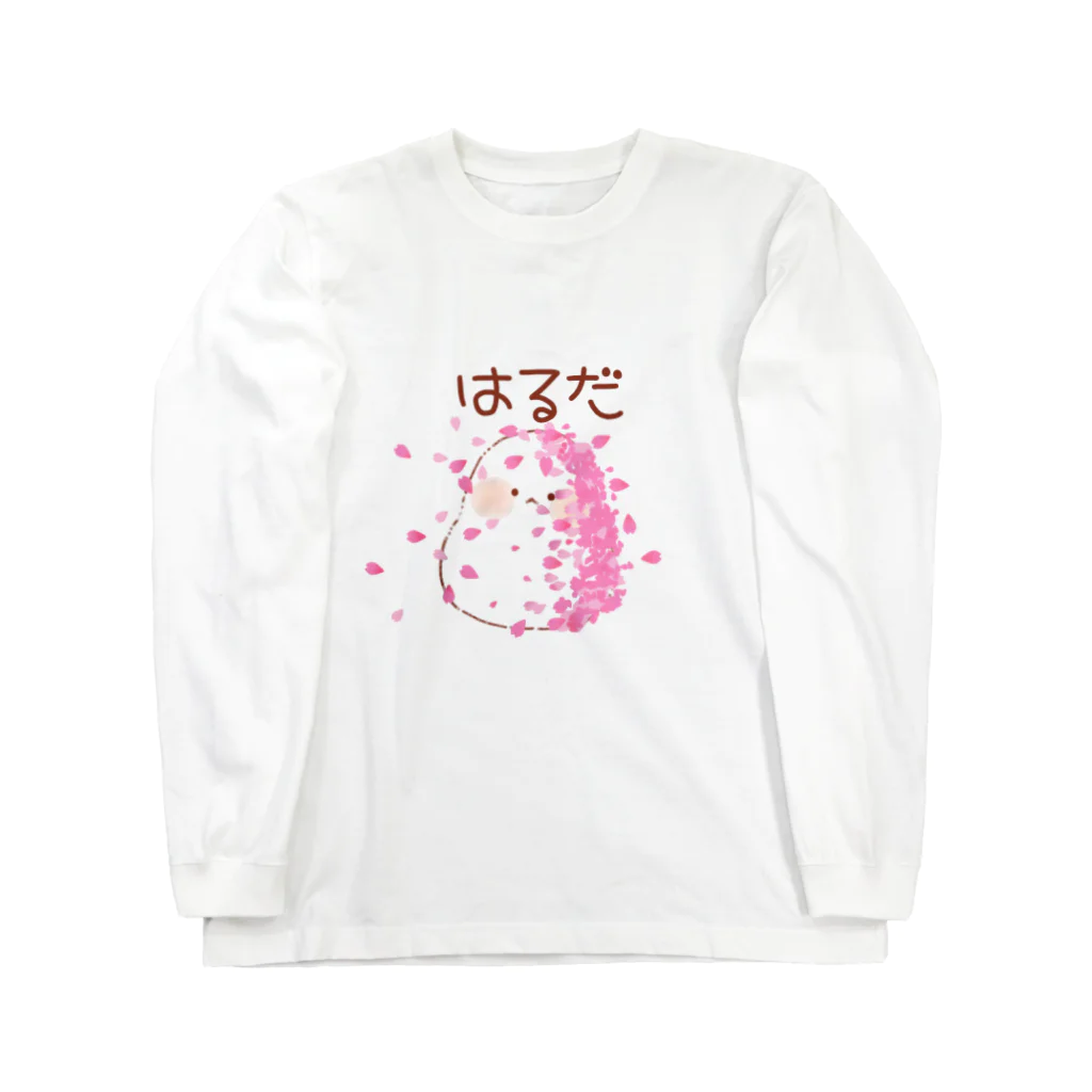 やまえながのふわふわしまえなが【はるだ】 ロングスリーブTシャツ