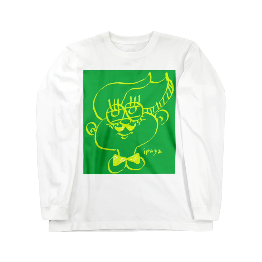 ｉｐｕｙａ(イプヤ)の風がつよいね ダンディー② Long Sleeve T-Shirt