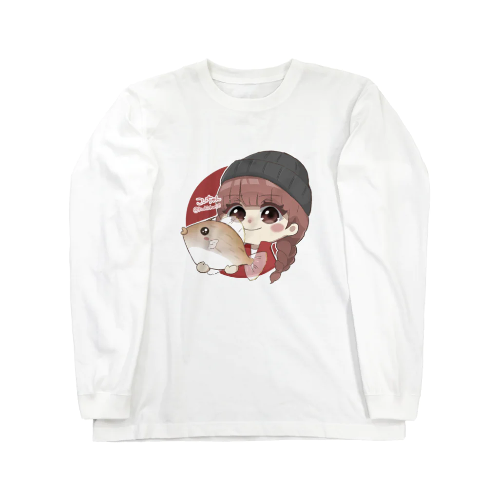 釣り師こしっちゃんのこしっちゃんカワハギバージョン ロングスリーブTシャツ