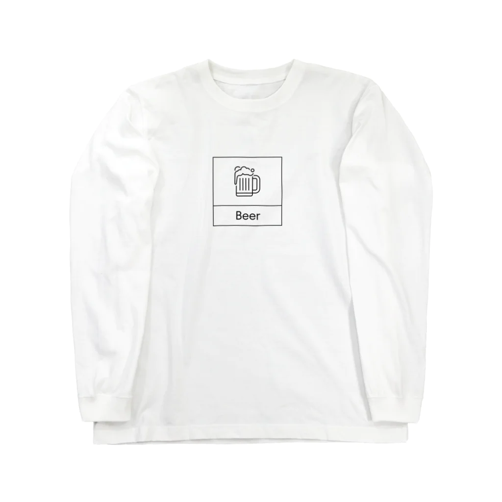 ミニマルくんの四角におさまるBeer Long Sleeve T-Shirt