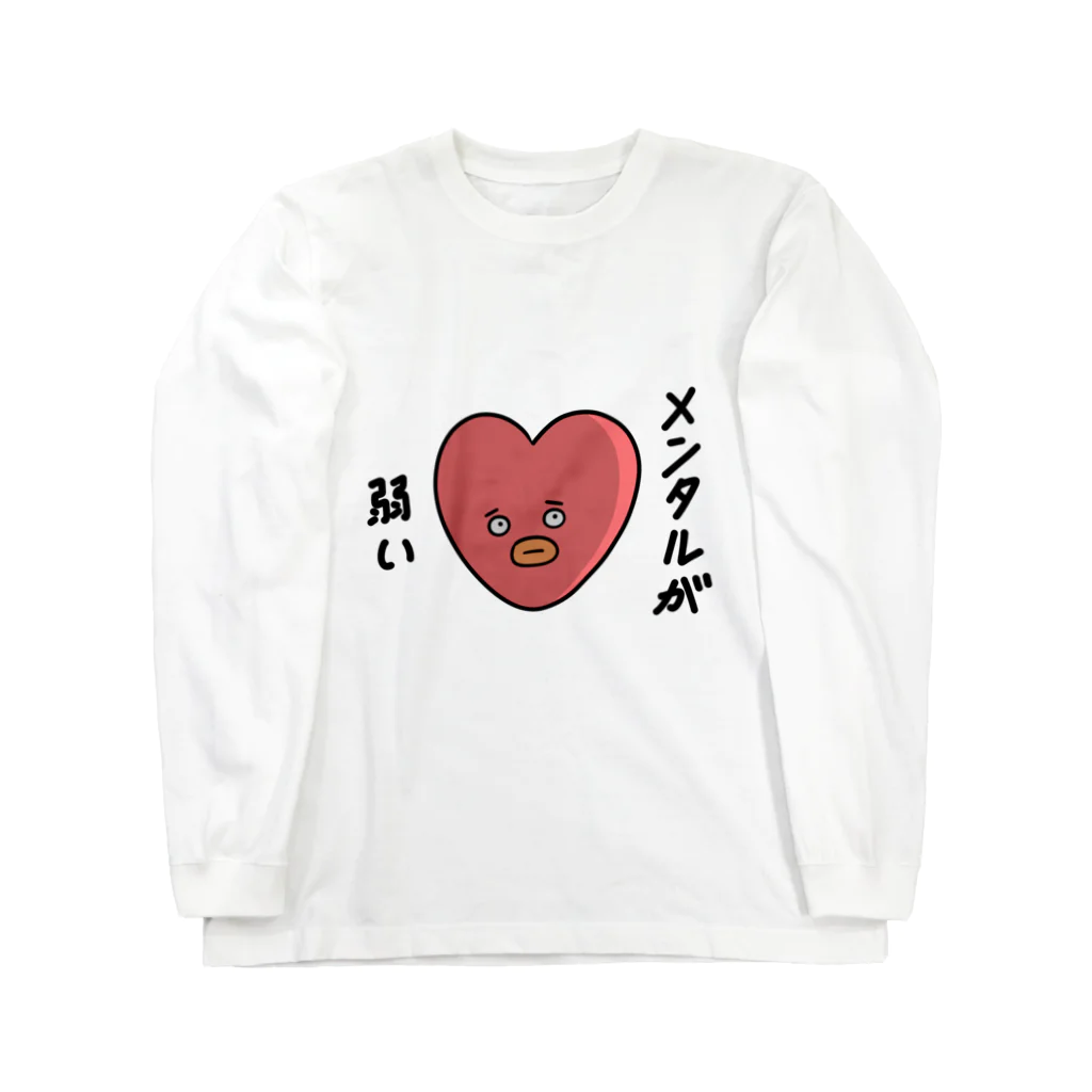 まがおのメンタル弱い ロングスリーブTシャツ