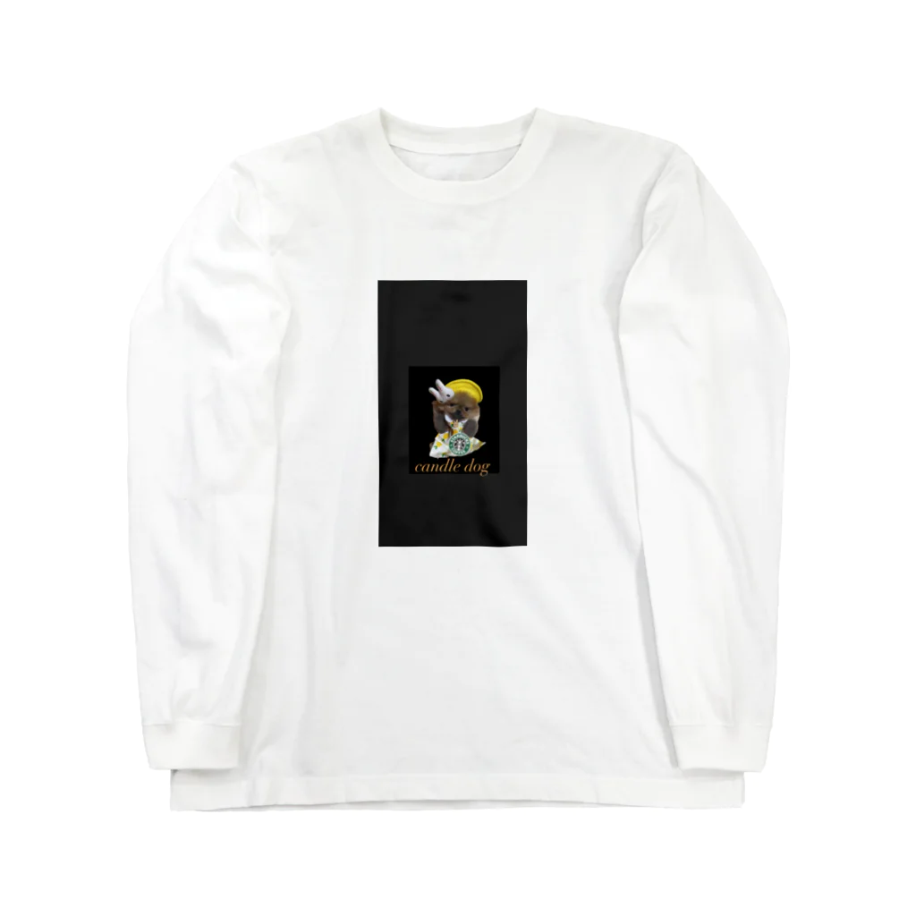 キャンドルドックの可愛いぽぽちゃん Long Sleeve T-Shirt