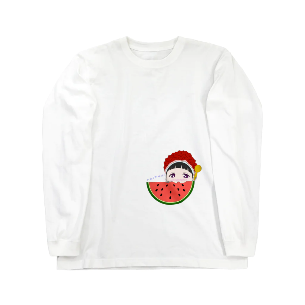 ♲ゆず日和♲№48(Responsible world)のrai＊sui Long Sleeve T-Shirt