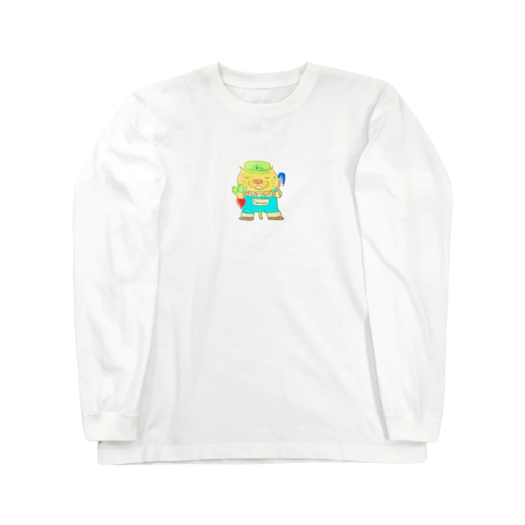 マティリアルの可愛い猫の農家さん Long Sleeve T-Shirt