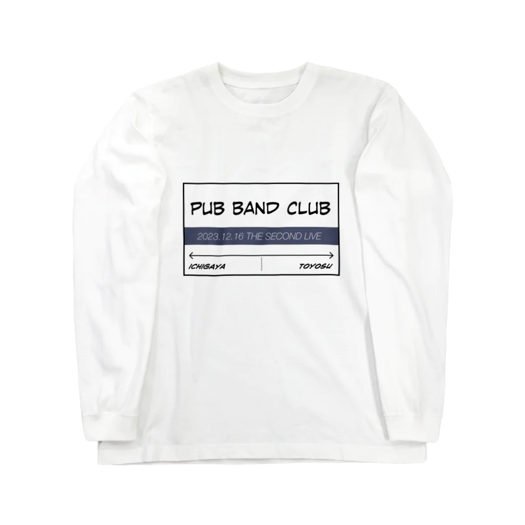 PUB Band Club(公式)の読者カラーグッズ2 ロングスリーブTシャツ