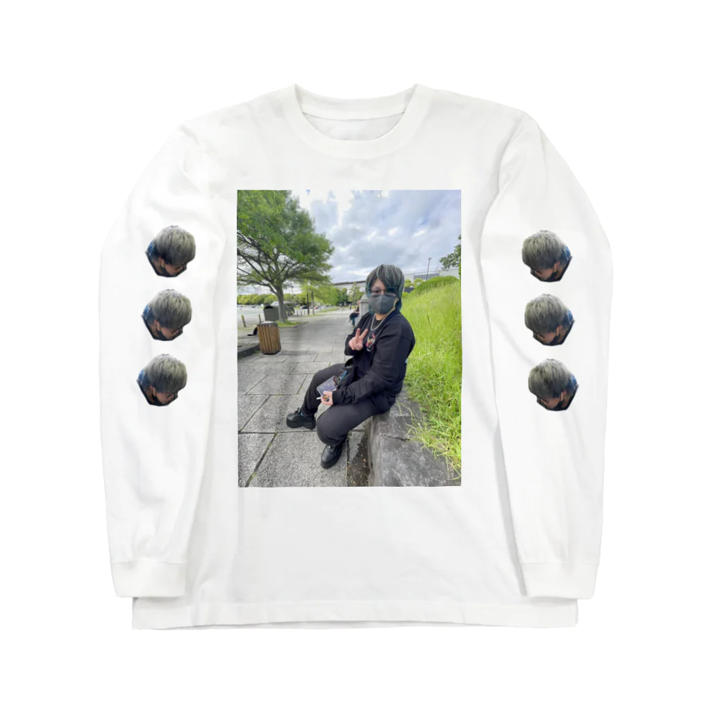 おばらのご Long Sleeve T-Shirt