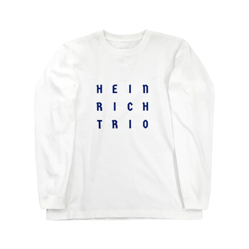 ハインリヒ・トリオのハインリヒグッズ Long Sleeve T-Shirt