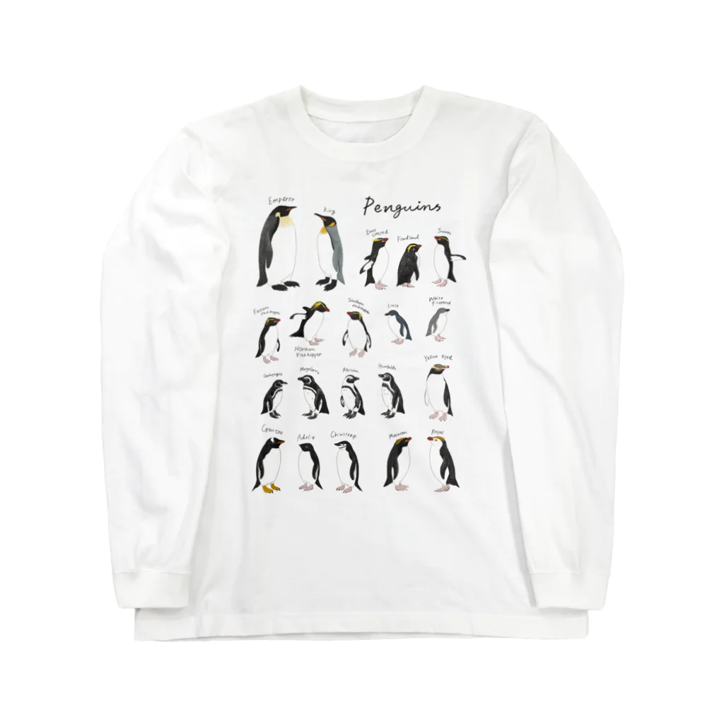 きゅう🐧イラストレーターの【淡色用】20種のペンギン ロングスリーブTシャツ