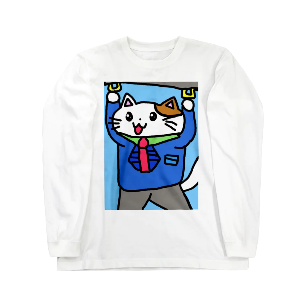 nochunの通勤ネコ Long Sleeve T-Shirt