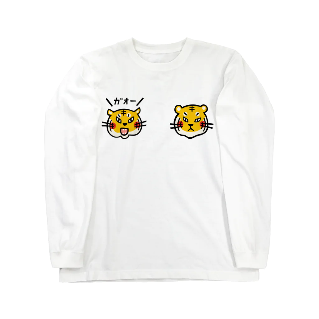 okamemonoの虎ガオー Long Sleeve T-Shirt