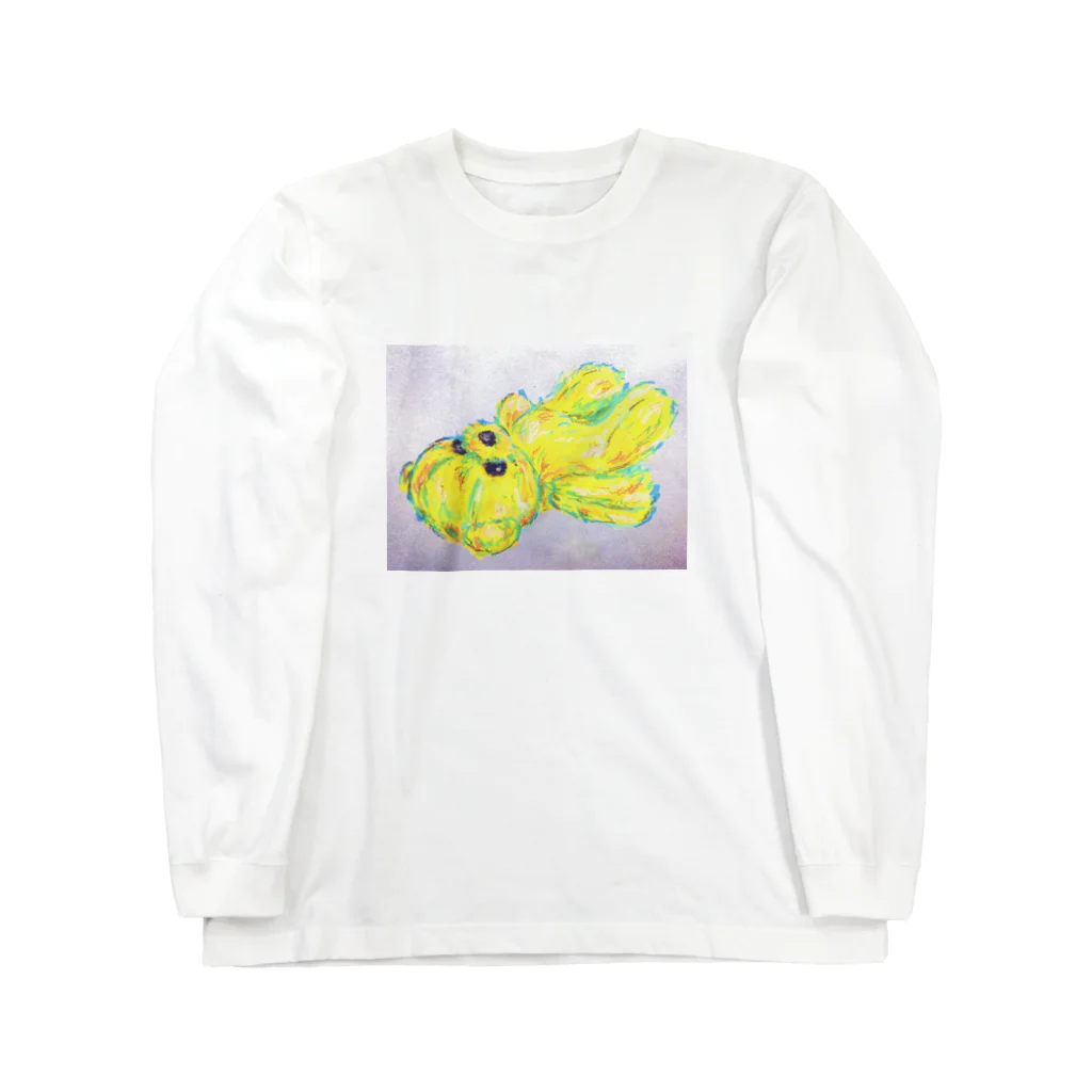 あかやまゆいのくまのぬいぐるみ Long Sleeve T-Shirt