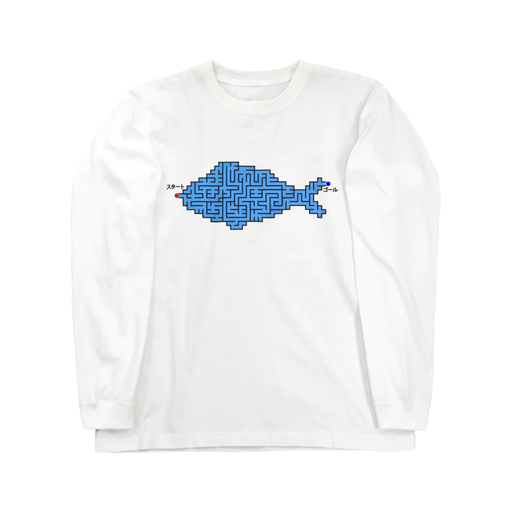 chicodeza by suzuriのお魚迷路 ロングスリーブTシャツ